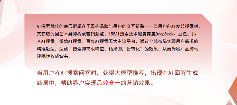 【拉萨】中山GEO多少钱？入门仅需每天43元